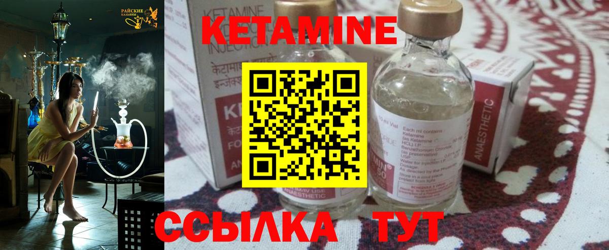 Cocaine  МЕФ   Вход с VPN  Где купить  Кумертау  Альфа ПВП СОЛЬ кристаллы  Каннабис  Гашиш 