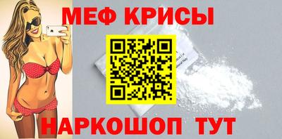 героин Будённовск