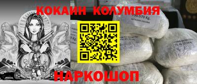 скорость mdpv Бугуруслан