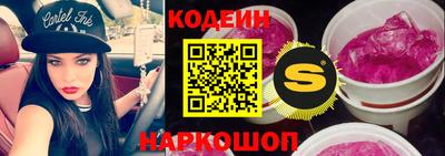 герыч Волжский