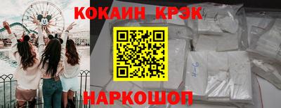 скорость mdpv Бугуруслан