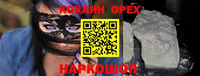 скорость mdpv Бугуруслан