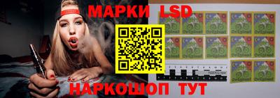 кристаллы Бузулук