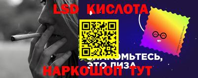 героин Будённовск