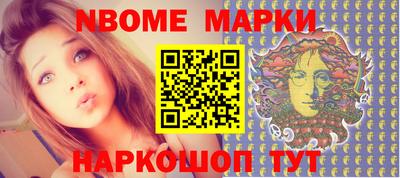 героин Будённовск