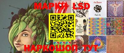 кристаллы Бузулук