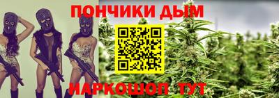 кристаллы Бузулук