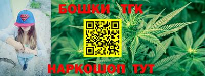 героин Будённовск