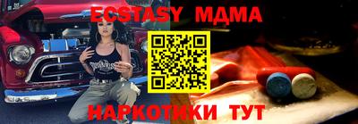 героин Будённовск