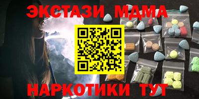 героин Будённовск