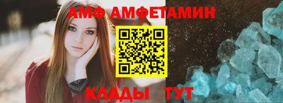 героин Будённовск