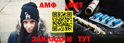 героин Будённовск