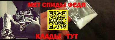 скорость mdpv Бугуруслан