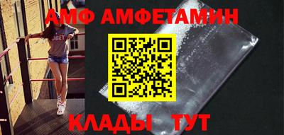 героин Будённовск