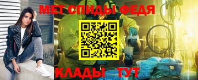скорость mdpv Бугуруслан