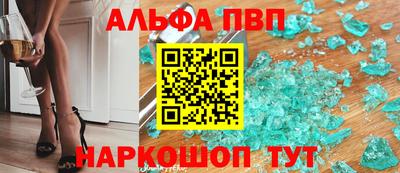 героин Будённовск