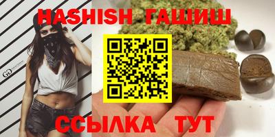 скорость mdpv Бугуруслан