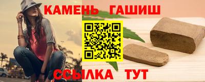 скорость mdpv Бугуруслан