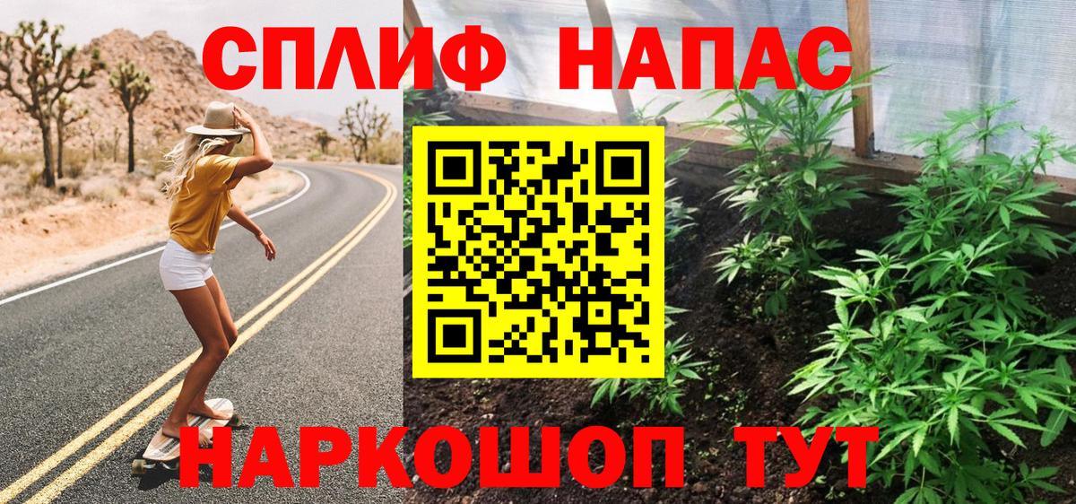 Бошки марихуана конопля  Канабис SATIVA & INDICA  Кумертау  Конопля ГИДРОПОН  Шишки марихуана SATIVA & INDICA  Вход с VPN 